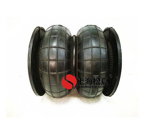 橡膠<a href='http://sunshineage.com/' target='_blank'><u>空氣彈簧</u></a>