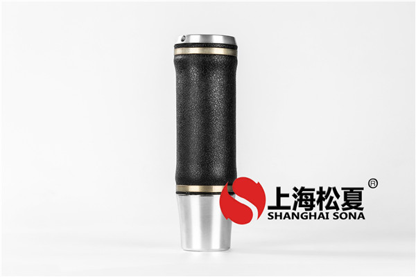 <a href='http://sunshineage.com/' target='_blank'><u>空氣彈簧</u></a>