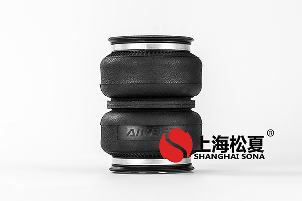 數(shù)控切割機降噪安裝JBF型<a href='http://sunshineage.com/' target='_blank'><u>空氣彈簧</u></a>