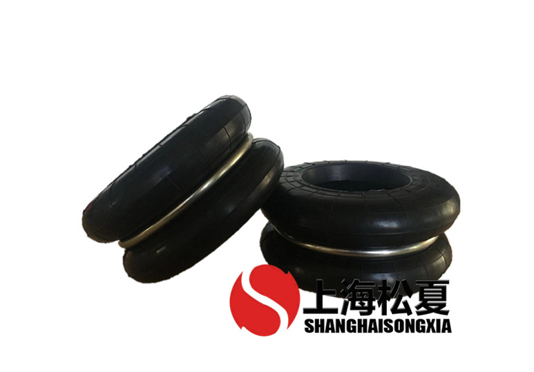 多功能橡膠空氣彈簧有哪些？
