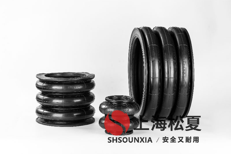 四頭鉸鏈鉆孔機安裝橡膠<a href='http://sunshineage.com/' target='_blank'><u>空氣彈簧</u></a>減震器GF280/206-2