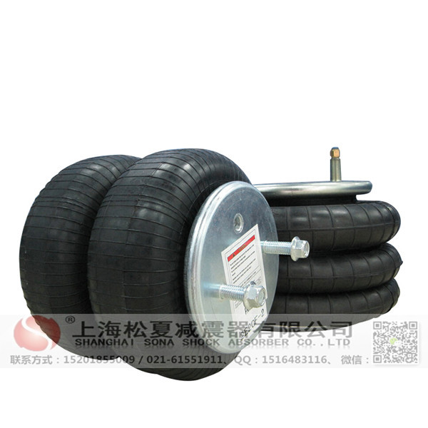 橡膠<a href='http://sunshineage.com/' target='_blank'><u>空氣彈簧</u></a>