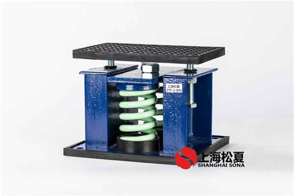 ZTA型減振彈簧減振器怎么防護(hù)？