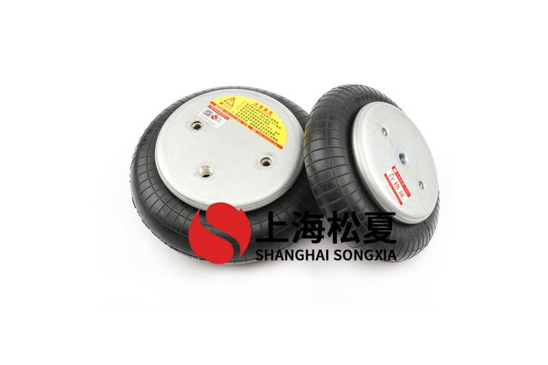 膜式<a href='http://sunshineage.com/' target='_blank'><u>空氣彈簧</u></a>的解決方案