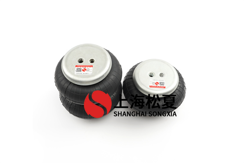 高速<a href='http://sunshineage.com/' target='_blank'><u>空氣彈簧</u></a>的結(jié)構(gòu)和技術(shù)的作用是什么