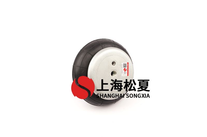 空氣彈簧材料特性有哪些？