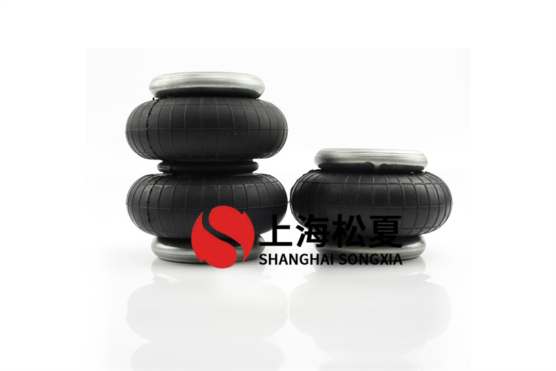 <a href='http://sunshineage.com/' target='_blank'><u>空氣彈簧</u></a>設(shè)計流程及維修