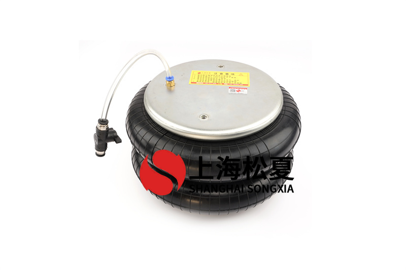 檢查橡膠<a href='http://sunshineage.com/' target='_blank'><u>空氣彈簧</u></a>的使用條件